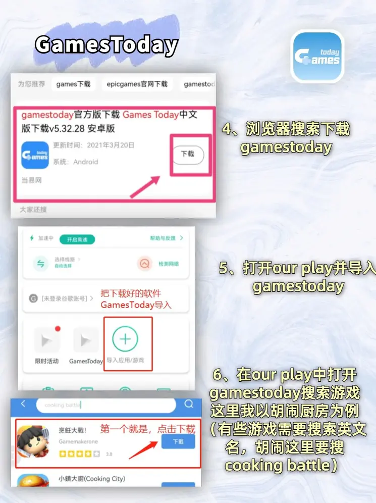 bat365中文截图2